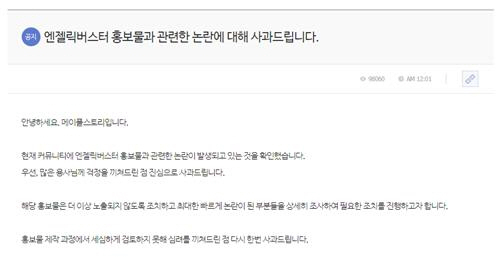 기사사진