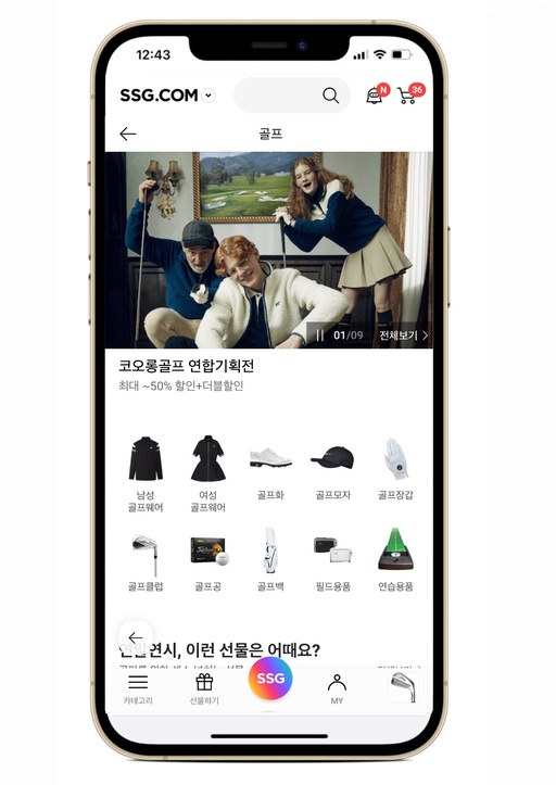 기사사진