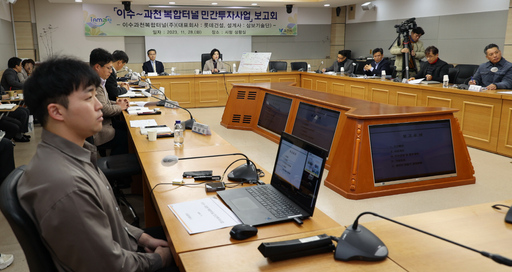 기사사진