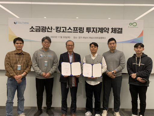 기사사진