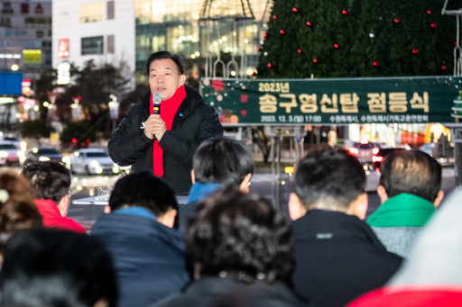 기사사진