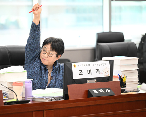 기사사진