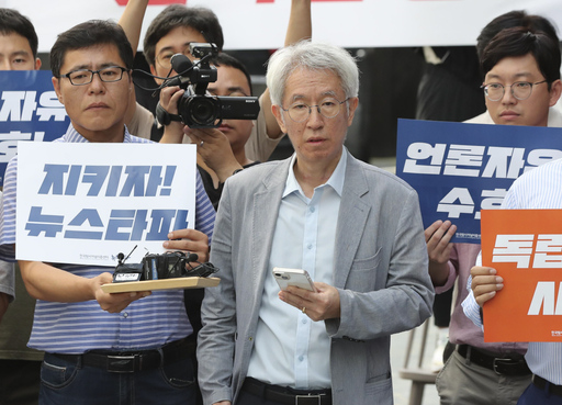 기사사진