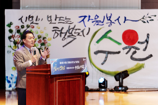 기사사진
