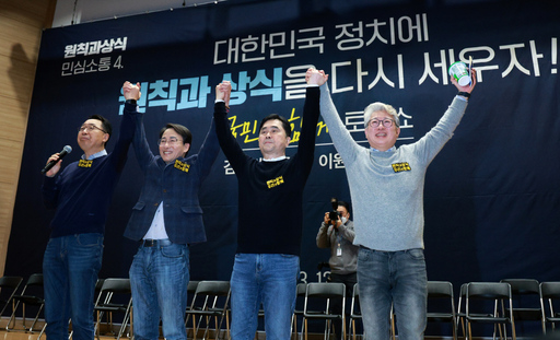 기사사진