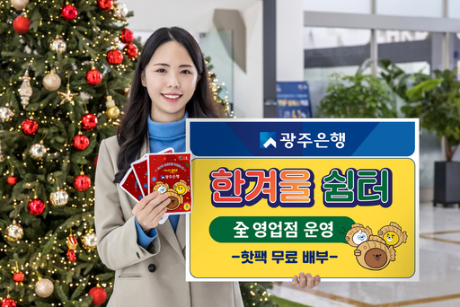 기사사진