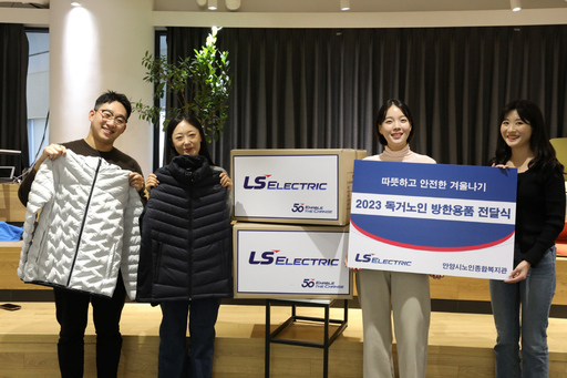 기사사진