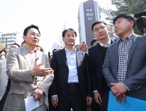 기사사진