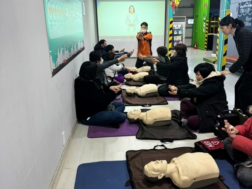 기사사진