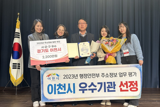 기사사진