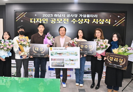 기사사진