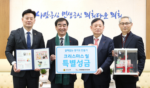기사사진
