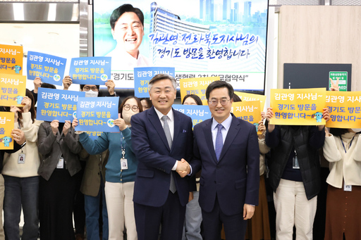 기사사진