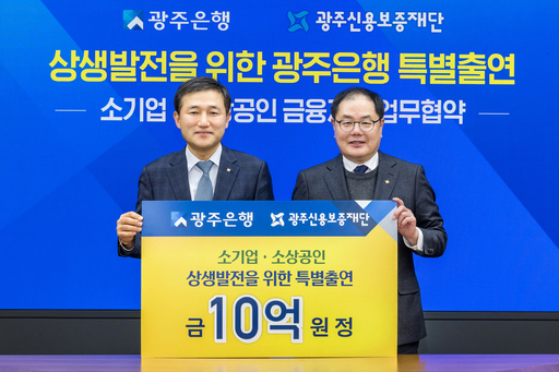 기사사진
