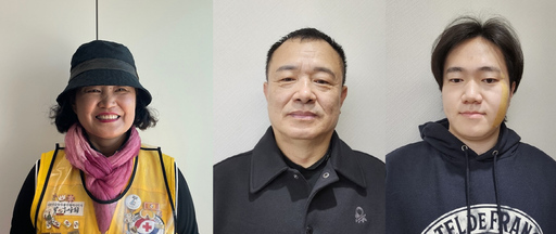 기사사진