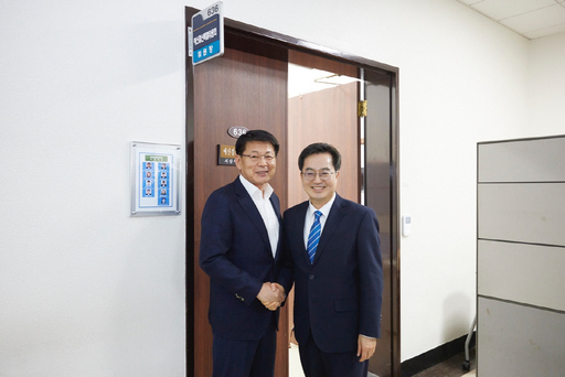 기사사진