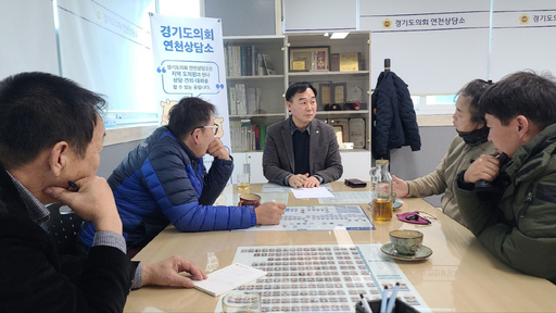 기사사진