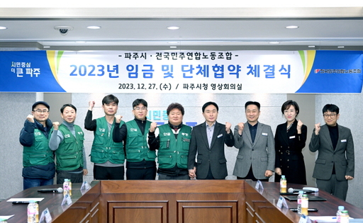 기사사진