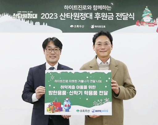 기사사진