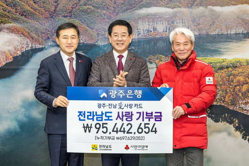 기사사진