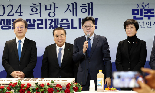 기사사진