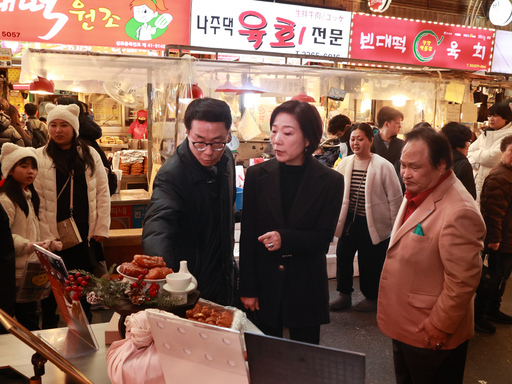 기사사진