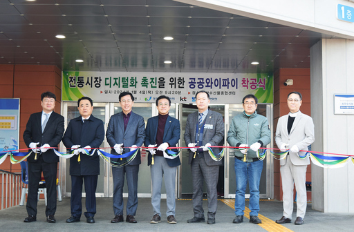 기사사진