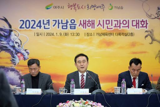 기사사진