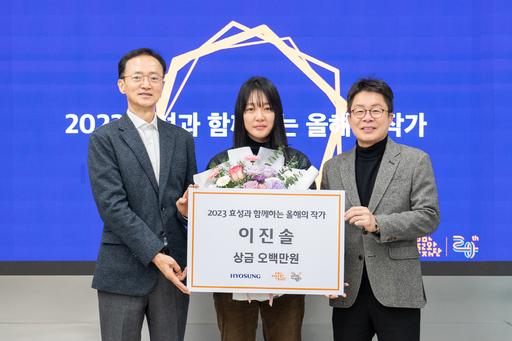 기사사진