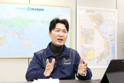 기사사진