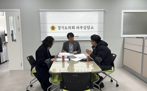 기사사진