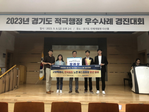 기사사진