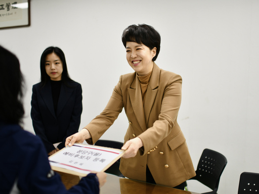 기사사진