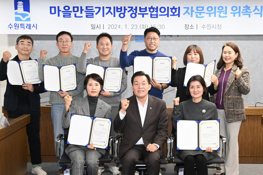 기사사진