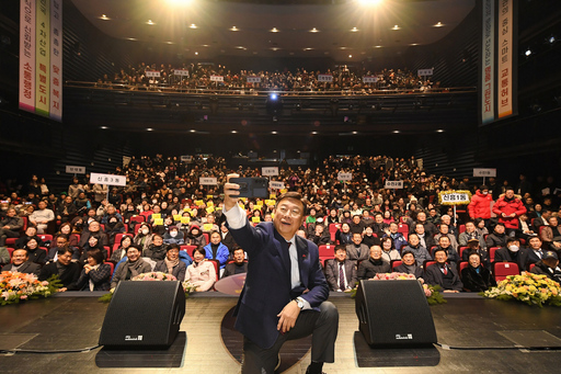 기사사진