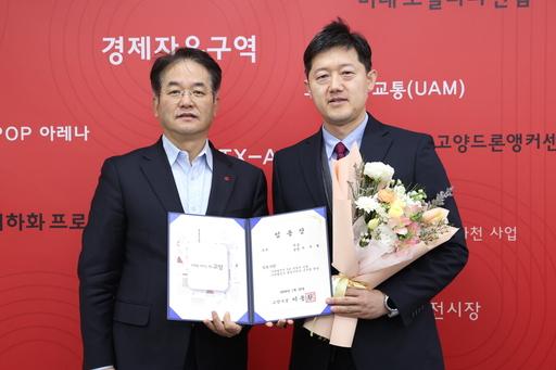 기사사진