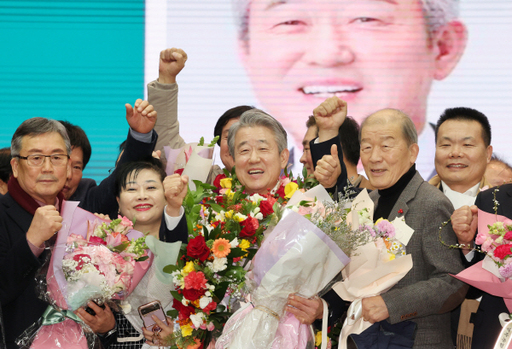 기사사진