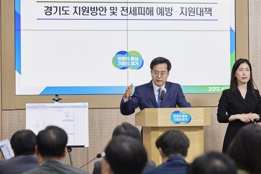 기사사진
