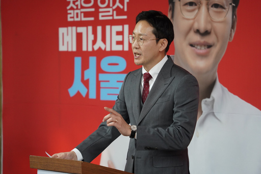 기사사진