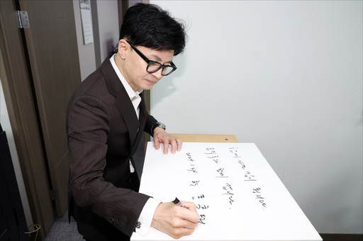 기사사진