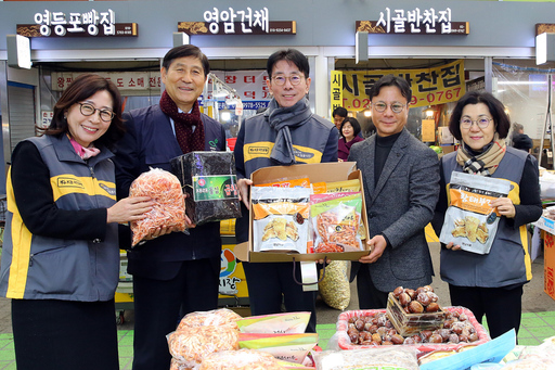기사사진