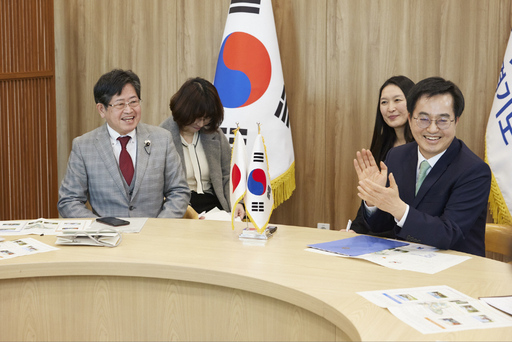기사사진