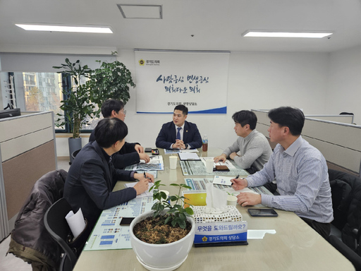 기사사진