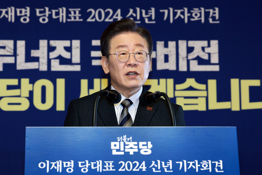 기사사진