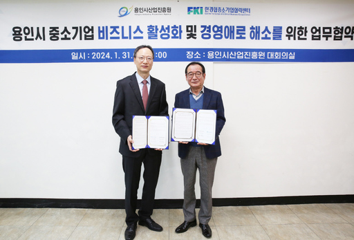 기사사진