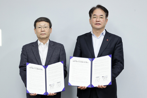 기사사진