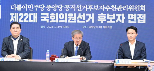 기사사진