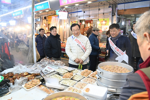 기사사진