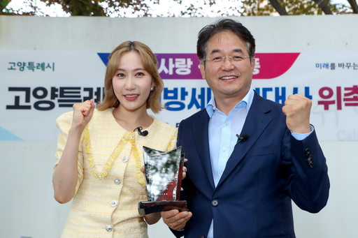 기사사진