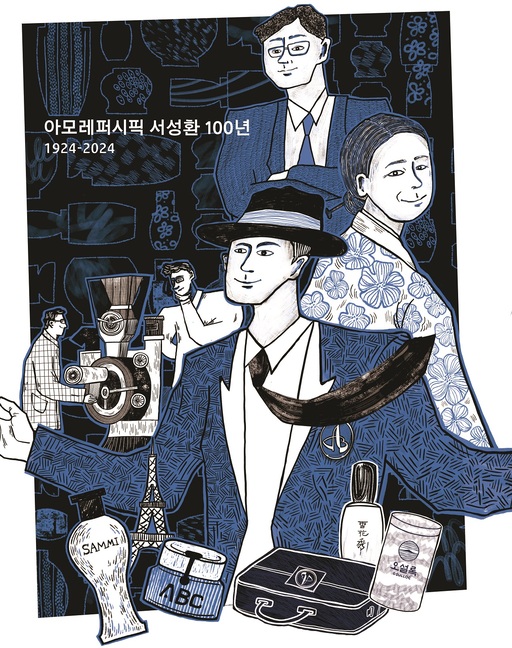 기사사진